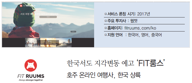 에디터 사진